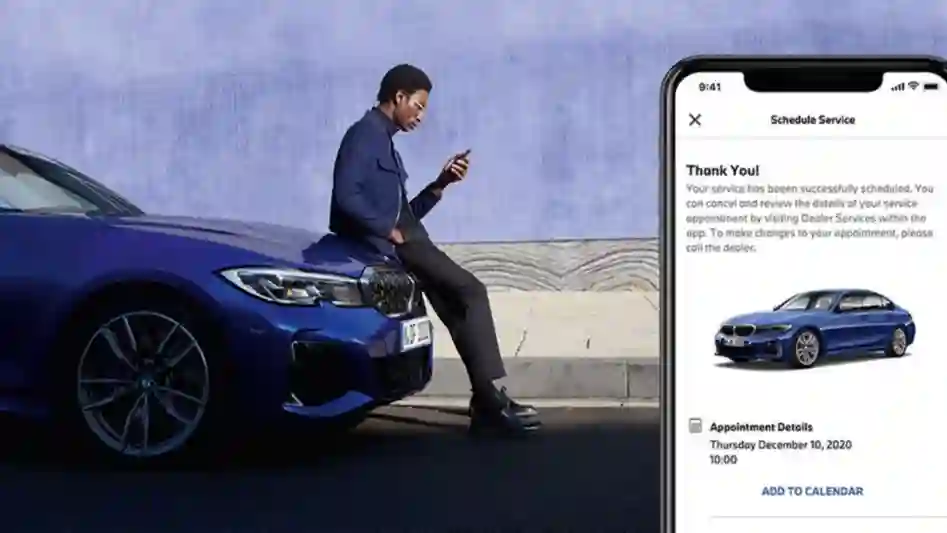 Автомобили BMW получат обновленное ПО